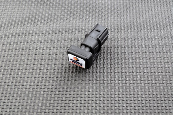 Quick Shifter Eliminator