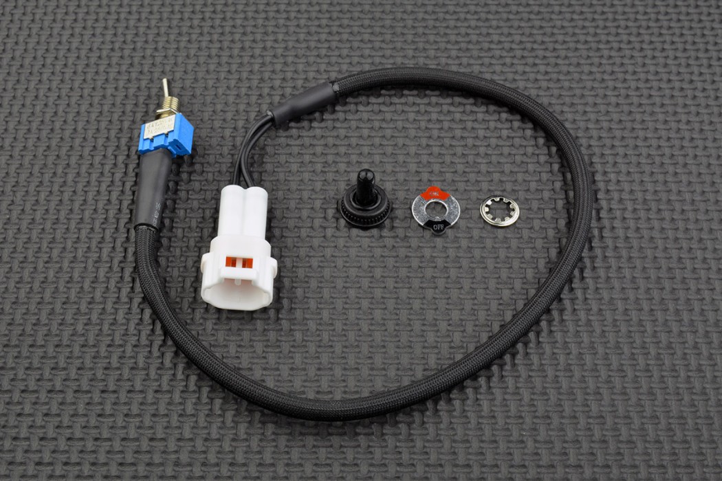 Suzuki Smart ABS Diagnostic Switch DMT005 SmartMoto