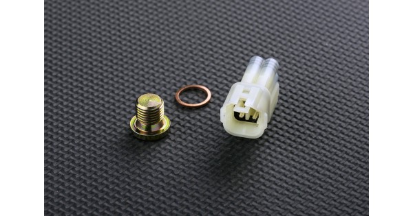 O2 (Oxygen) Sensor eliminator kit OSE-103 - SmartMoto