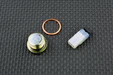 O2 (Oxygen) Sensor Eliminator kit OSE-115 O2 (Oxygen) Sensor Eliminator kit OSE-115