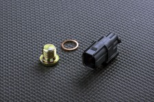Oxygen Sensor Eliminator kit by SmartMoto