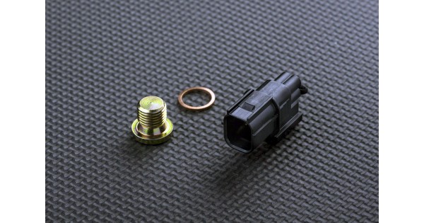 O2 (Oxygen) Sensor eliminator kit OSE-202 - SmartMoto