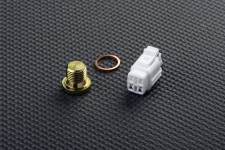 O2 (Oxygen) Sensor Eliminator kit OSE-204 O2 (Oxygen) Sensor Eliminator kit OSE-204