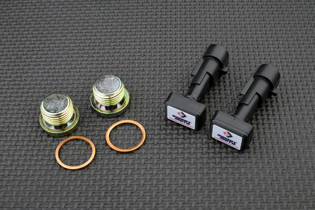 O2 Oxygen Sensor Eliminator Kit OSE 320 SmartMoto o2-oxygen-sensor-eliminator-kit-ose-320-smartmoto