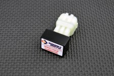 Exhaust Servo Eliminator SRE-003 Exhaust Servo Eliminator SRE-003
