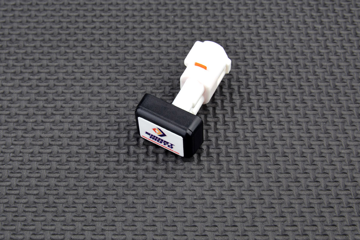 Side Stand Switch Eliminator SSB-009 - SmartMoto