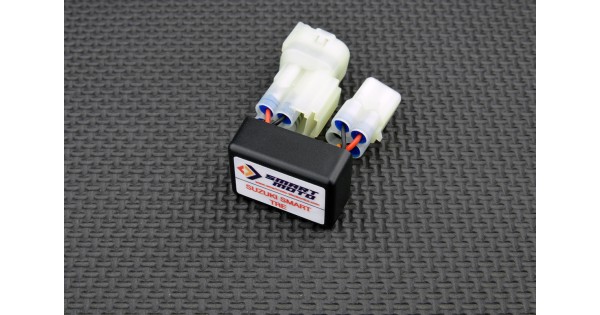 Suzuki Smart TRE ATRE STR-003 - SmartMoto